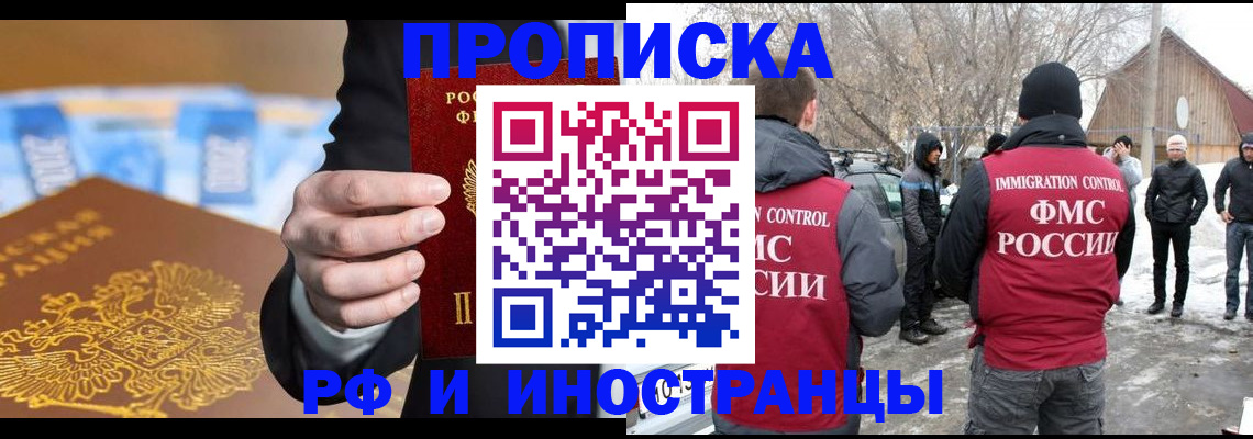 регистрация для дет. сада в Ульяновской области